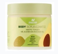 Anaplasis Mastic Body Scrub – Τόνωση & Απαλή Απολέπιση 380ml