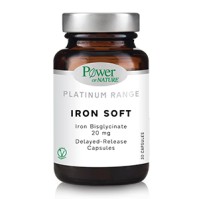 Power Health Platinum Range Iron Soft Συμπλήρωμα Διατροφής με Σίδηρο που Συμβάλλει στη Φυσιολογική Μεταφορά του Οξυγόνου στο Σώμα 30caps