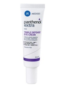 Panthenol Extra Triple Defense Eye Cream Κρέμα Ματιών Τριπλής Δράσης, 25ml