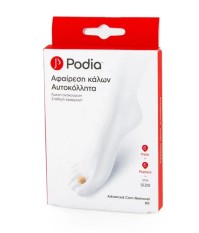 Podia Advanced Corn Removal Kit Αυτοκόλλητα Επιθέματα Αφαίρεσης Κάλων, 6τεμ