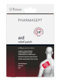 Pharmasept Pain Patch Αναλγητικά Επιθέματα Για Τον Πόνο 5τμχ