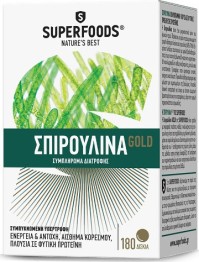 SuperFoods Σπιρουλίνα Spirulina Gold Συμπλήρωμα Διατροφής για Ενέργεια & Αντοχή, 180 veg. caps