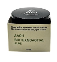 Fito+ Aloe 24ωρη Ενυδατική Κρέμα Προσώπου Ημέρας με Υαλουρονικό Οξύ & Νιασιναμίδη 50ml
