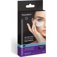 Frezyderm Revitalization Hydrogel Eye Patch Αναζωογονητική Μάσκα Ματιών Υδρογέλης, 8 τεμάχια