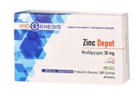 VIOGENESIS ZINC CITRATE DEPOT 30mg  Κιτρικός ψευδάργυρος φαρμακοτεχνικής μορφής δισκίων Depot (βραδείας αποδέσμευσης) 60tabs