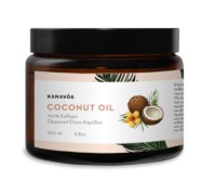 Kanavos Coconut Oil Huile De Coco Virgin Organic Οργανικό Έλαιο Καρύδας  200ml
