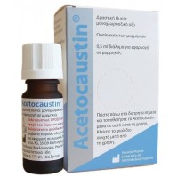 Temmler Pharma Acetocaustin 100mg  διαλύματος για εφαρμογή σε μυρμηκιές 0,5ml