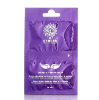 Garden of Panthenols Express Firming Mask Μάσκα Λείανσης & Σύσφιξης Προσώπου & Ματιών - 2x8ml