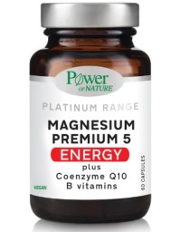 Power Health Magnesium Premium 5 Energy Ενέργεια & Μείωση Κόπωσης 60caps