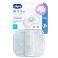 Chicco Δίσκοι Στήθους Σιλικόνης Small/Medium 9033, 2τμχ