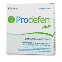 Italfarmaco Prodefen Plus Συμπλήρωμα Διατροφής με 7 Στελέχη Προβιοτικών & Πρεβιοτικό για την Καλή Υγεία του Γαστρεντερικού & Ανοσοποιητικού Συστήματος, 10 φακελίσκοι