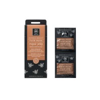 APIVITA EXPRESS GOLD ΜΑΣΚΑ ΜΕ ΒΑΣΙΛΙΚΟ ΠΟΛΤΟ 2x8ML