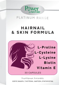 Power Health Platinum Συμπλήρωμα για Μαλλιά, Νύχια & Δέρμα  30 Κάψουλες