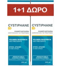 Cystiphane Promo Σαμπουάν Κατά τις Τριχόπτωσης 1+1, 200ml + 200ml