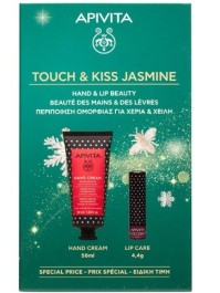 Apivita Promo Touch & Kiss Jasmine Σετ Δώρου με Κρέμα Χεριών Γιασεμί & Πρόπολη 50ml και Lip Balm Φραγκοστάφυλο 4.4g