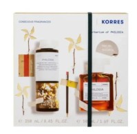 Korres Promo Philosia - Αφρόλουτρο 250ml & Eau De Toilette Γυναικείο Άρωμα, 50ml, 1σετ