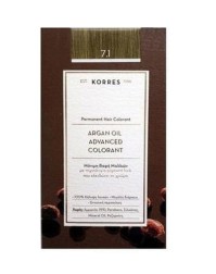 KORRES ΒΑΦΗ ARGAN OIL COLORANT 7.1