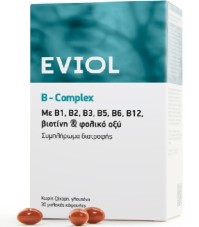 Eviol B-Complex Συμπλήρωμα Συμπλέγματος Βιταμίνης B για τη Φυσιολογική Λειτουργία του Νευρικού Συστήματος, 30 Μαλακές Κάψουλες