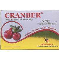 Medichrom Cranber Extra Συμπλήρωμα Διατροφής με Κράνμπερυ 36mg 60 κάψουλες
