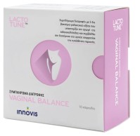 Lactotune Vaginal Balance Συμπλήρωμα Διατροφής για την Αποκατάσταση & Διατήρηση της Υγιούς Ισορροπίας του Κόλπου, 10x350mg caps