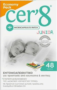 Vican Cer8 Junior Εντομοαπωθητικά Αυτοκόλλητα Κατάλληλα για Παιδιά 48τμχ