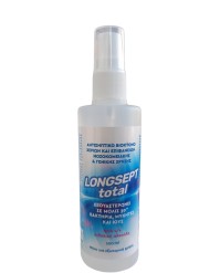 Uplab Longsept Total Ισχυρό Aντισηπτικό-Bιοκτόνο 100ml