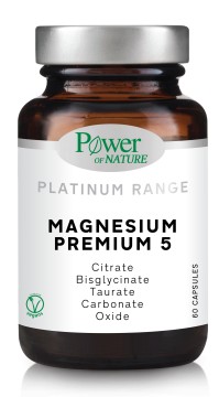 Power Health Magnesium Premium 5 Συμπλήρωμα διατροφής για την καλή λειτουργία του μυϊκού και νευρικού συστήματος και την παραγωγή ενέργειας.60 Caps