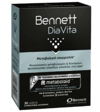 Bennett DiaVita Συμπλήρωμα για Μεταβολική Ισορροπία & Φυσιολογικά Επίπεδα Γλυκόζης 30 Κάψουλες