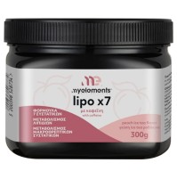 My elements Lipo7 Συμπλήρωμα Διατροφής Για Το Μεταβολισμό 300gr