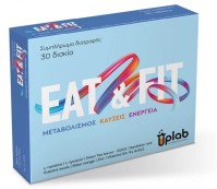 Uplab Pharmaceuticals Eat & Fit Συμπλήρωμα Διατροφής για τον Μεταβολισμό και τις Καύσεις του Οργανισμού 30 Δισκία