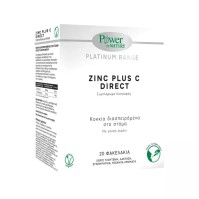 Power Of Nature Platinum Range Zinc Plus C Direct 20 φακελίσκοι Λεμόνι
