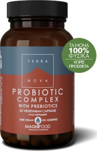 TerraNova Probiotic Complex with Prebiotics με Προβιοτικά και Πρεβιοτικά 100 φυτικές κάψουλες