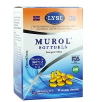 Medichrom Murol Softgels Μουρουνέλαιο 60 Κάψουλες.
