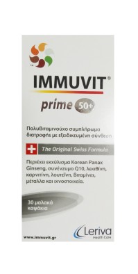 Leriva Health Care Immuvit Prime 50+ Multivitamin, Πολυβιταμινούχο Σκεύασμα με Βιταμίνες, Μέταλλα και Ιχνοστοιχεία 30 Μαλακές Κάψουλες