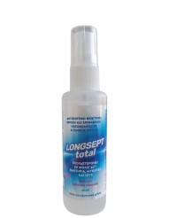 UPLAB LONGSEPT TOTAL Ισχυρό αντισηπτικό-βιοκτόνο 50ml