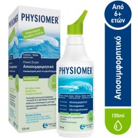 Physiomer Hypertonic Eucalyptus Υπέρτονο Αποσυμφορητικό Με Ευκάλυπτο Από 6 Ετών 135ml