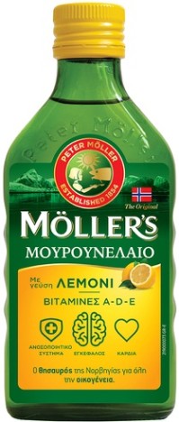 Mollers Υγρό Μουρουνέλαιο Με Γεύση Λεμόνι 250ml