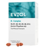 Eviol B-Complex Συμπλήρωμα Συμπλέγματος Βιταμίνης B για τη Φυσιολογική Λειτουργία του Νευρικού Συστήματος 60 Μαλακές Κάψουλες