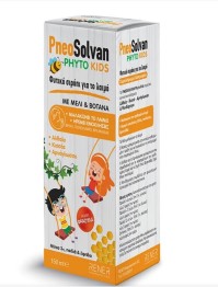 Rener Pneosolvan Phyto Kids Φράουλα Παιδικό Φυτικό Σιρόπι για το Λαιμό 150ml