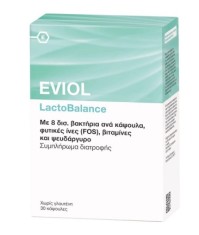 Eviol LactoBalance  Ισορροπία Εντερικής Χλωρίδας & Πεπτικού 30 κάψουλες