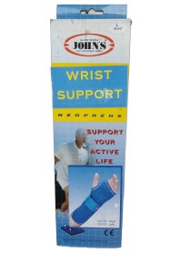 JOHNS ΠΗΧΕΟΚΑΡΠΙΚΟΣ ΜΕ ΒΡΑΧΙΟΝΑ ΔΕΞΙ ΧΕΡΙ.NEOPRENE ΜΠΛΕ LARGE