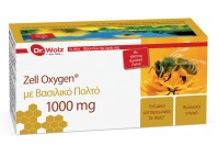 Power Health Zell Oxygen + Gelee Royale 1000mg Συμπλήρωμα με Βασιλικό Πολτό για Έξτρα Τόνωση & Ενέργεια, 14 x 20ml
