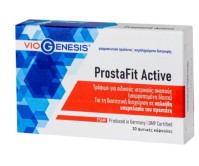 Viogenesis Prostafit Active Συμπλήρωμα για την Υγεία του Προστάτη 30 ταμπλέτες