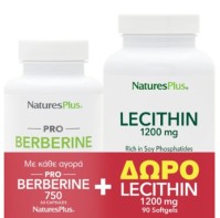 Natures Plus Promo Berberine 750mg + Lecithin 1200mg 150 Softgels