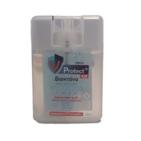 Cannsun Medhel V Protect Plus Βιοκτόνο Αντισηπτικό Spray Χεριών και Επιφανειών 20ml