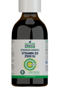Doctors Formulas Vitamin D3 2500IU Συμπλήρωμα Διατροφής Με Βιταμίνη D3, Πόσιμο Διάλυμα, 150ml