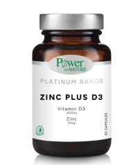 Power Health Platinum Range Zinc Plus D3 Συμπλήρωμα Διατροφής με Ψευδάργυρο και Βιταμίνη D 30 κάψουλες
