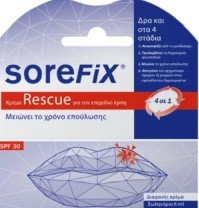 Sorefix Rescue Cream Κρέμα για τον Επιχείλιο Έρπη, 6ml