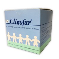 Clinofar Αποστειρωμένος Φυσιολογικός Ορός 30x5ml