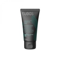 Eubos Sensitive Care Ultra Repair & Protect Hand Cream | Ενυδατική Κρέμα Χεριών 75ml